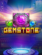 แทงบอล 3 คู่ ได้เท่าไร? มาทำความรู้จักกันเถอะ